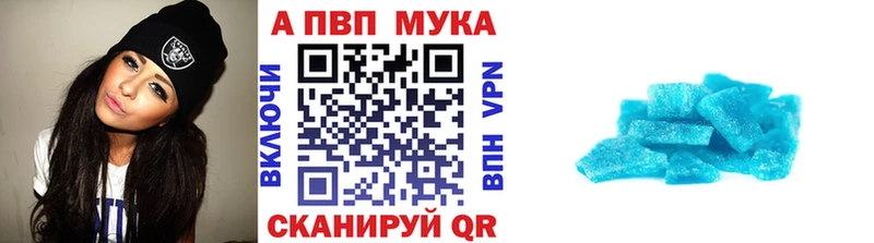 Сколько стоит Оренбург APVP  Марихуана  Мефедрон  ГАШИШ 