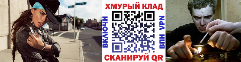 Героин Heroin купить наркотик Оренбург