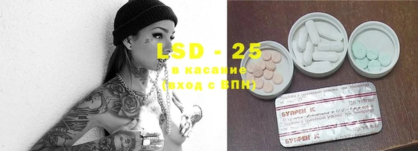 дистиллят марихуана Михайловск