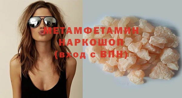 дистиллят марихуана Михайловск