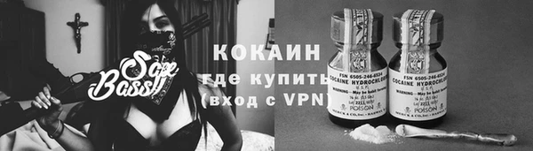 дистиллят марихуана Михайловск