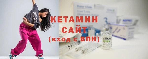 кокаин премиум Михайловка