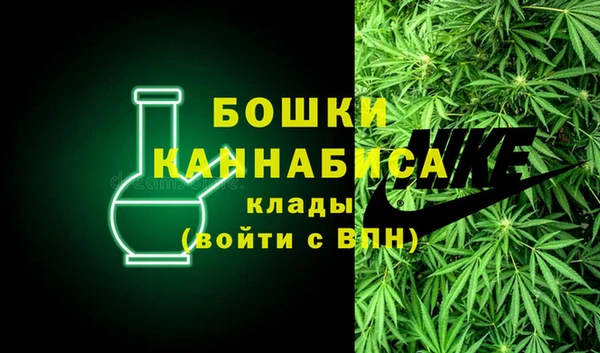 дистиллят марихуана Михайловск