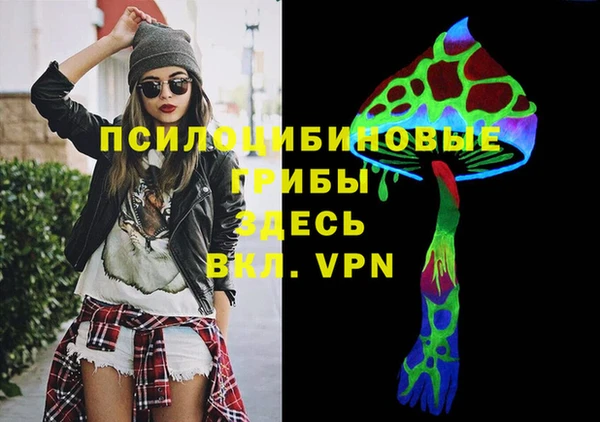 дистиллят марихуана Михайловск