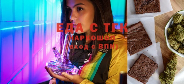 мдпв Михайлов