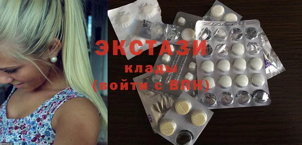 мдпв Михайлов