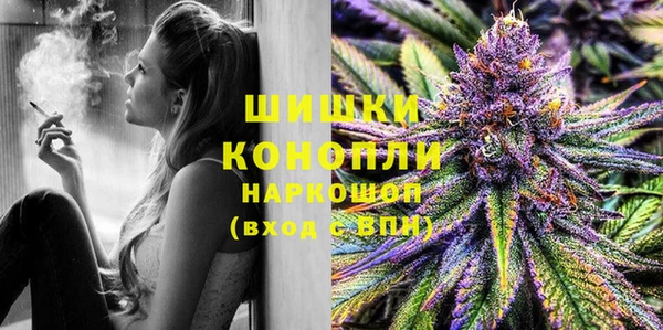 кокаин премиум Михайловка