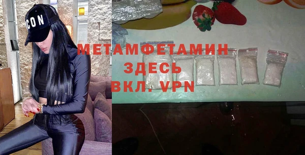 мдпв Михайлов