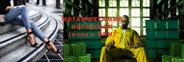 мдпв Михайлов