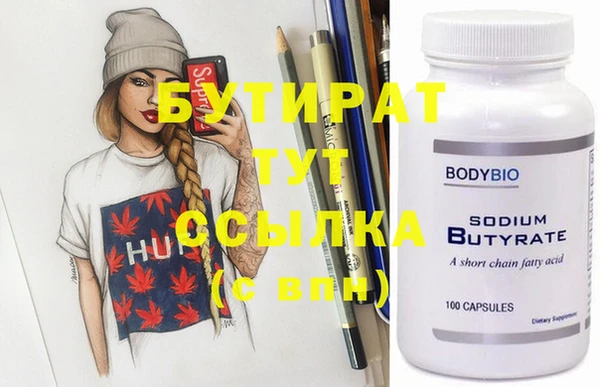 мдпв Михайлов