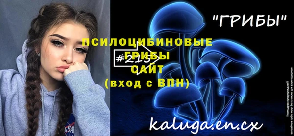 кокаин колумбия Сосновый Бор