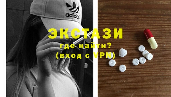 герыч Осташков