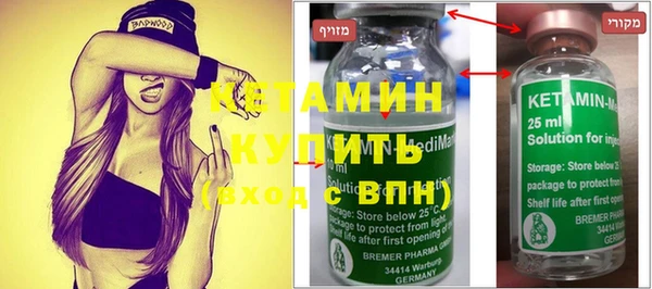 мдпв Михайлов