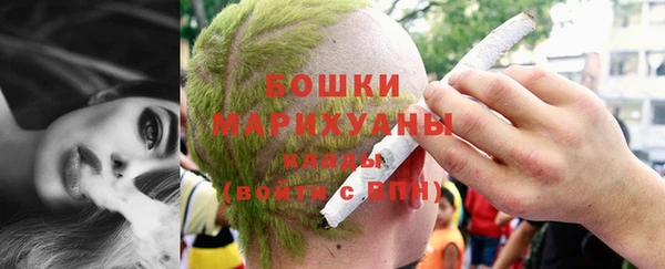 кокаин премиум Михайловка