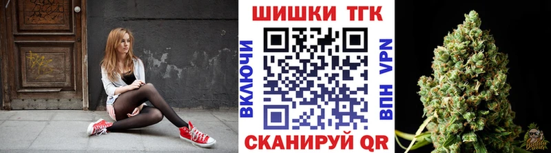 Шишки марихуана семена  Оренбург 